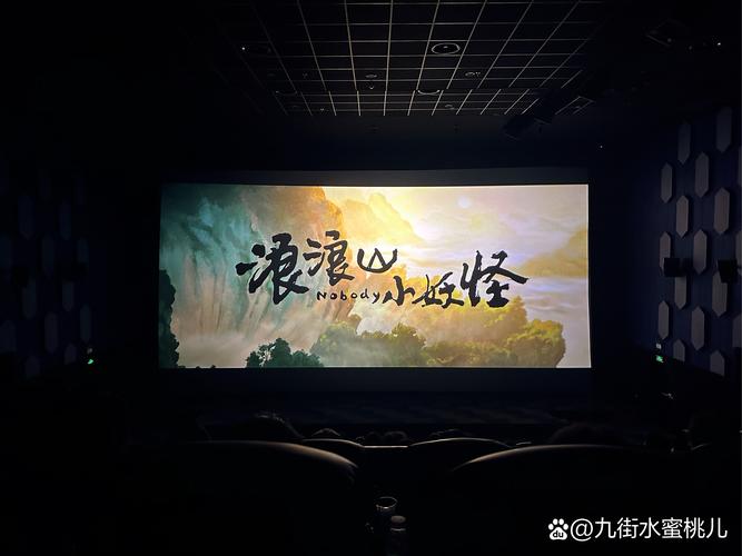 九九精品久久久的相关介绍