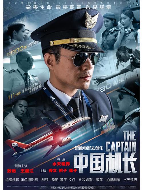 免费看成年人美女的相关介绍