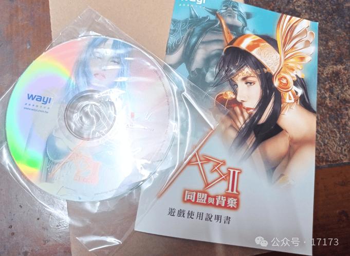 月光影院在线观看免费版高清的相关介绍