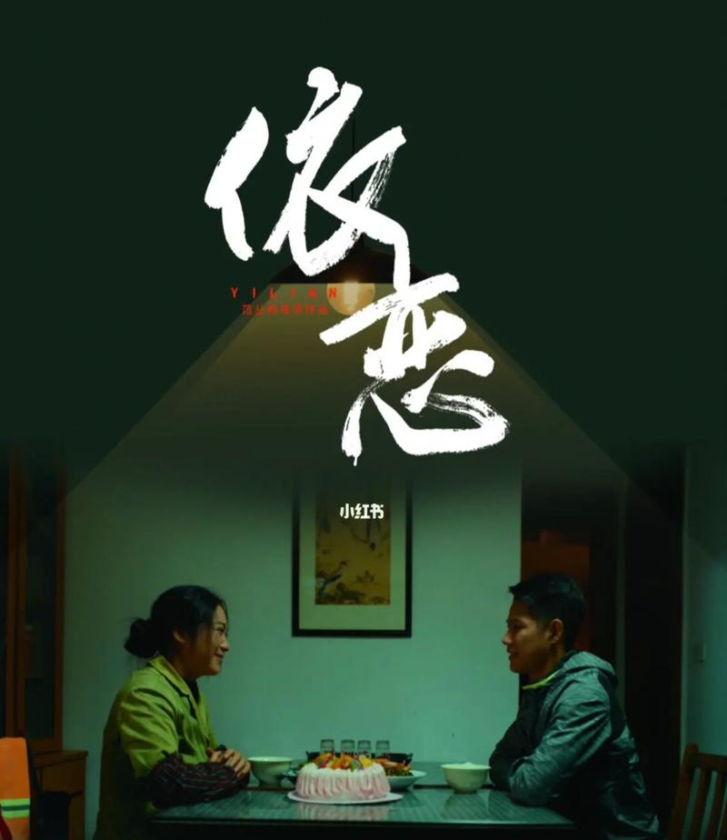 亚洲欧美一区二区不卡的相关介绍