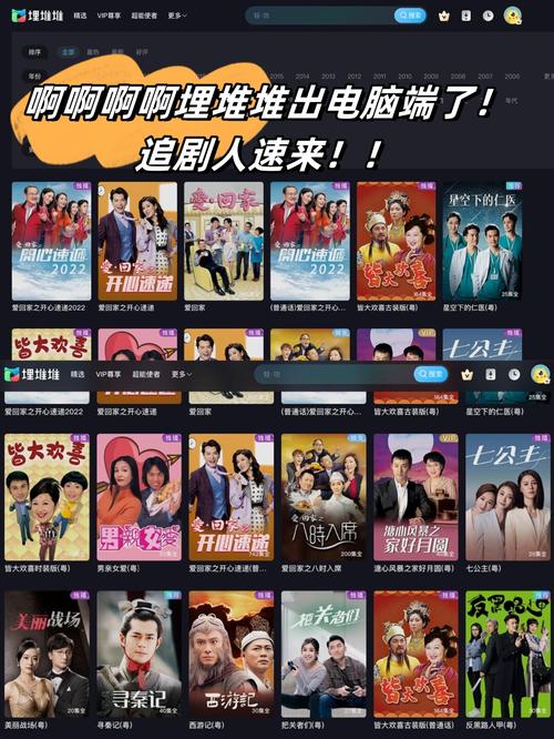 老湿影院48x免费下载的相关介绍