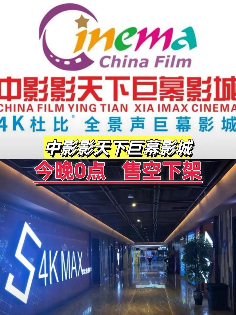 国产精品久久久久久日的相关介绍