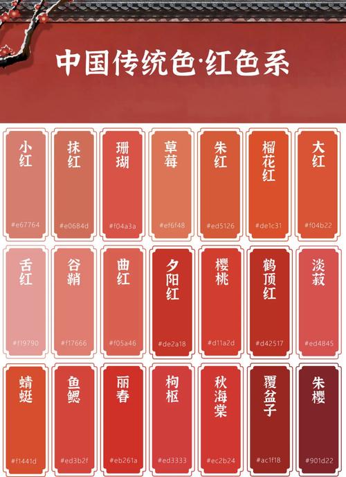 久久激情偷拍的相关介绍
