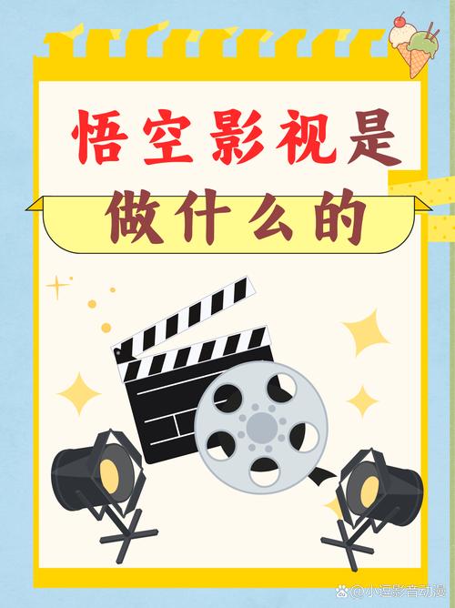 猪猪影院官方网站的相关介绍