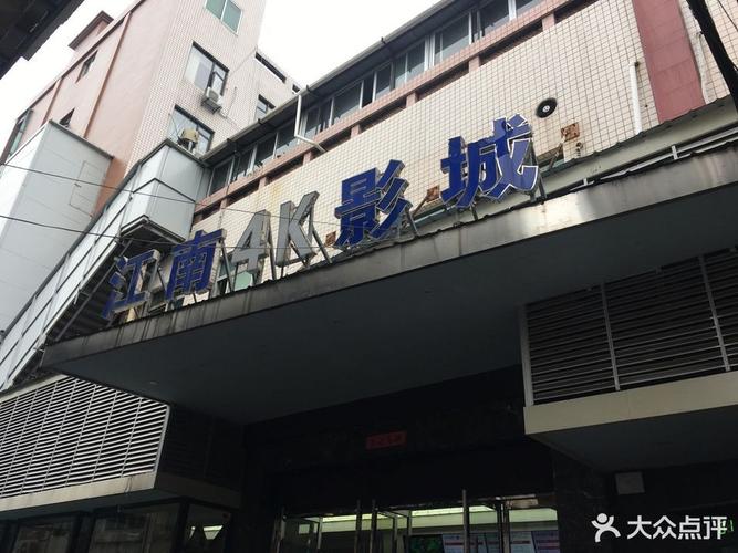 亚洲少妇专区的相关介绍