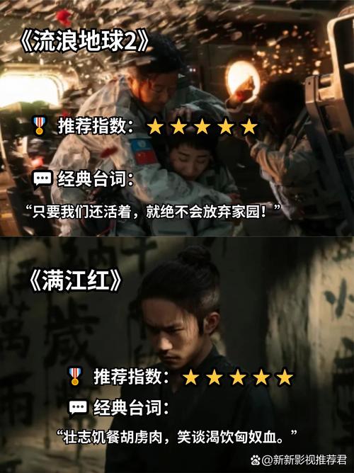 久久久久久久国精品的相关介绍