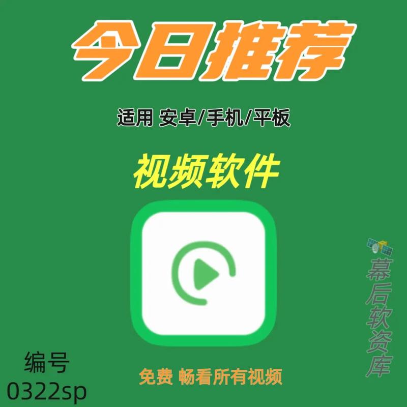 啪啪啪学妹的相关介绍