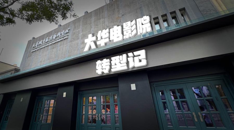 狼人综合干网站影院的相关介绍