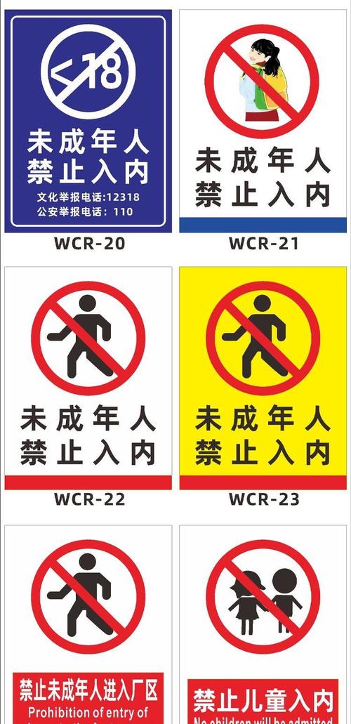 a码人妻的相关介绍