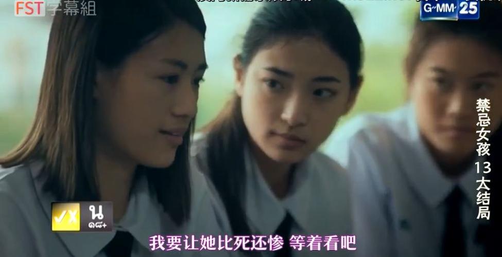 欧美公司一区二区的相关介绍