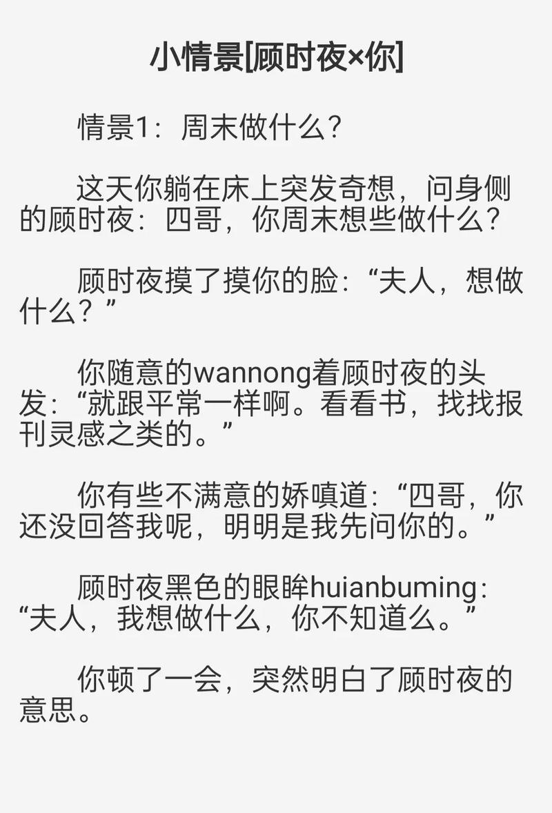 操哭美女的相关介绍