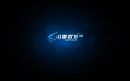 久久久精品94久久精品的相关介绍