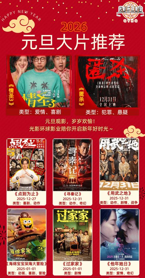 国产熟女av一级片的相关介绍