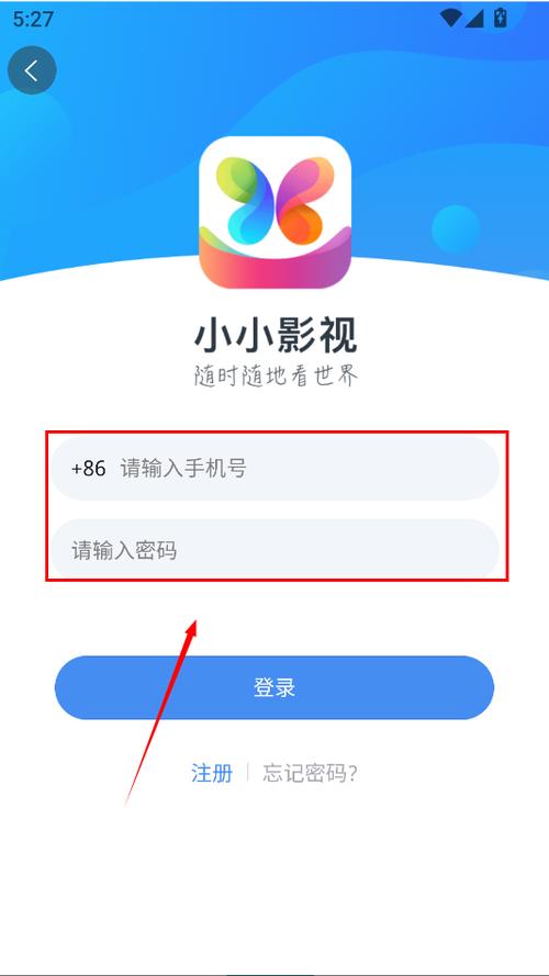 傲娇萌萌大尺度写真的相关介绍