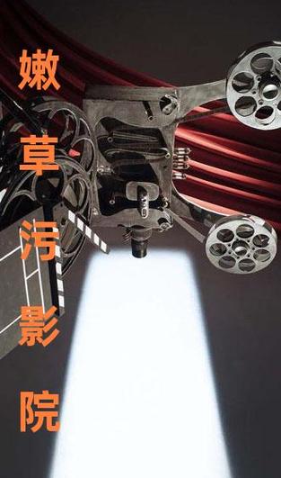 动漫又爽又黄游戏的相关介绍