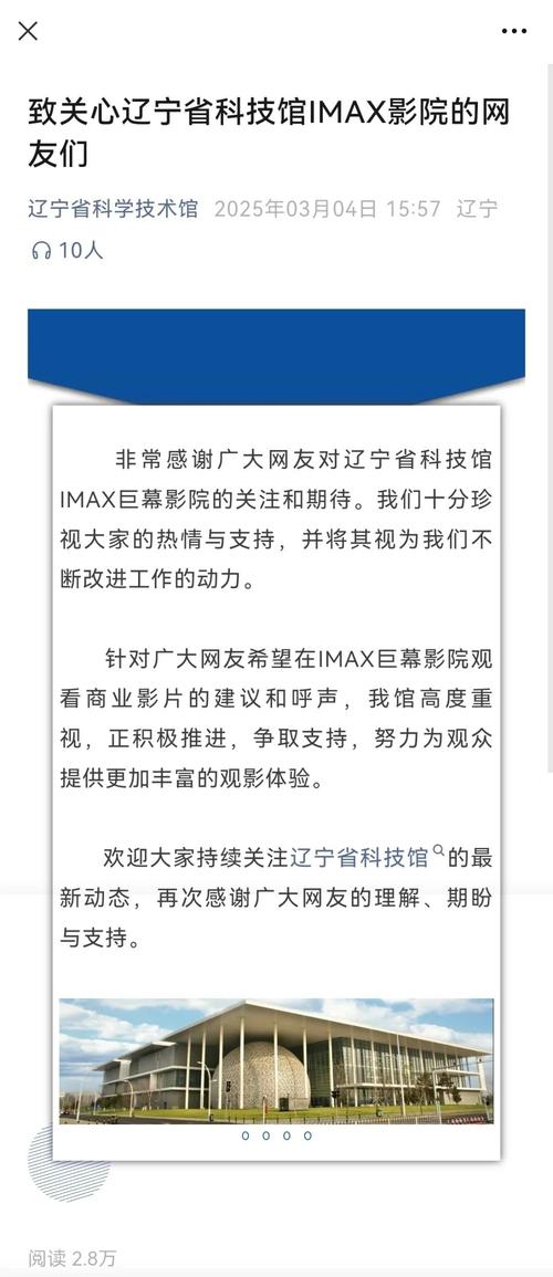 欧美伦理片按摩的相关介绍