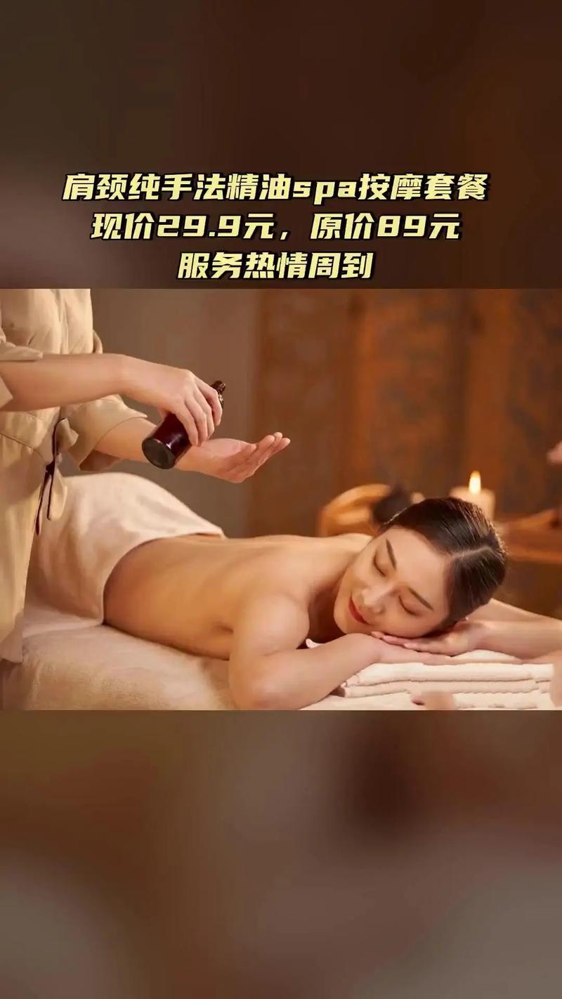 人妻被上司操弄小说的相关介绍