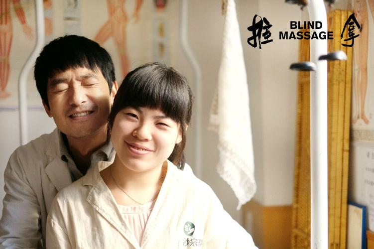 国内精品久久久久久婷婷的相关介绍