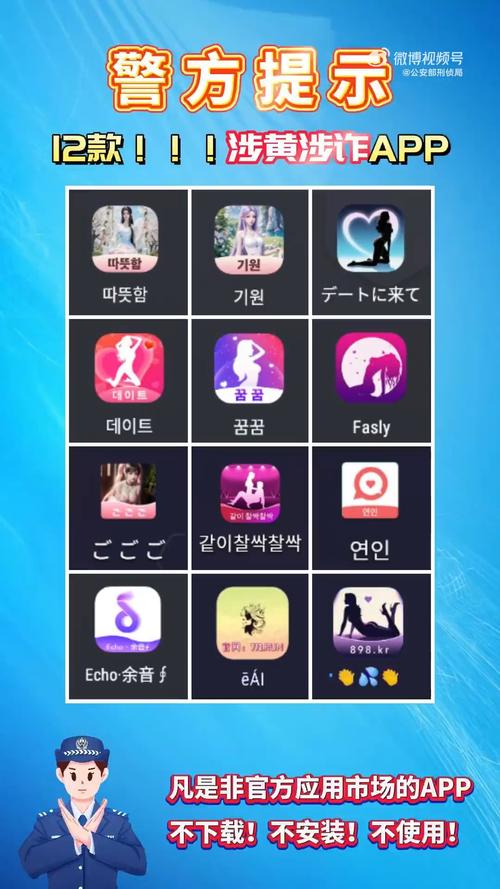 搜秀电影院影讯的相关介绍