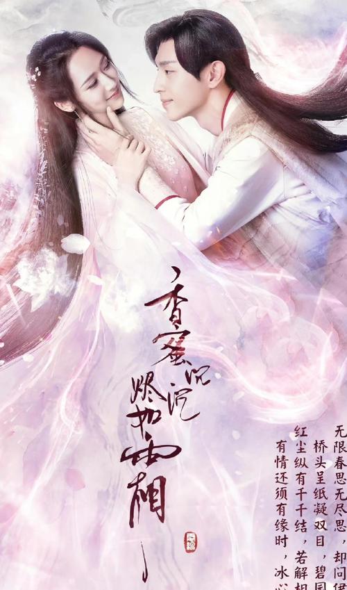 调教/高h的相关介绍