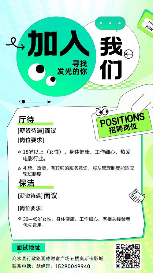 91av黑丝在线播放的相关介绍