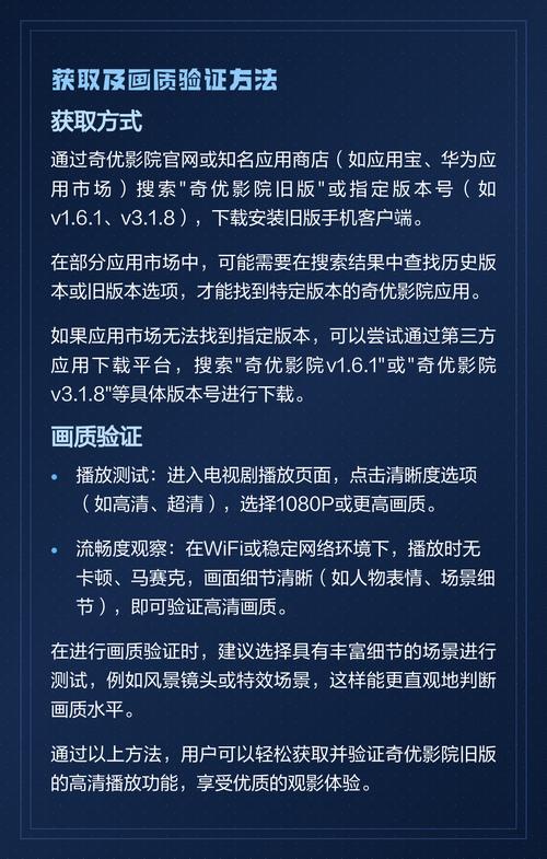 丝av在线的相关介绍