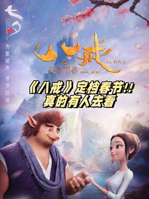 秘书丰满大乳奶白秘书的相关介绍