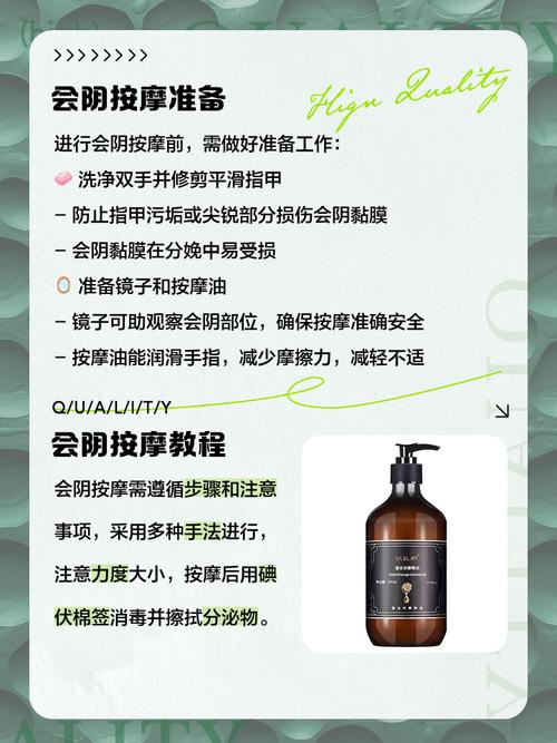 急速影院的相关介绍