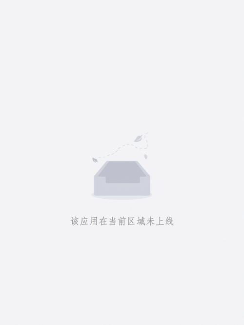 久久久精品一区的相关介绍