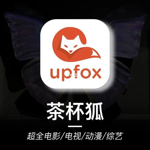 久久不见久久见免费影院的相关介绍