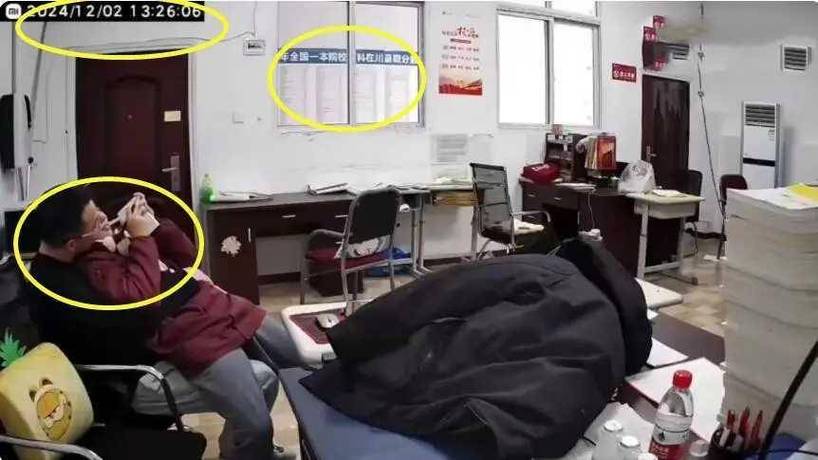 东京热毛片网的相关介绍