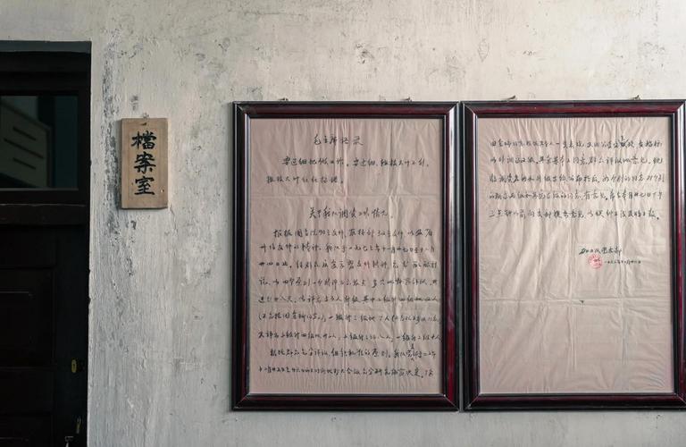 官场人妻少妇的相关介绍