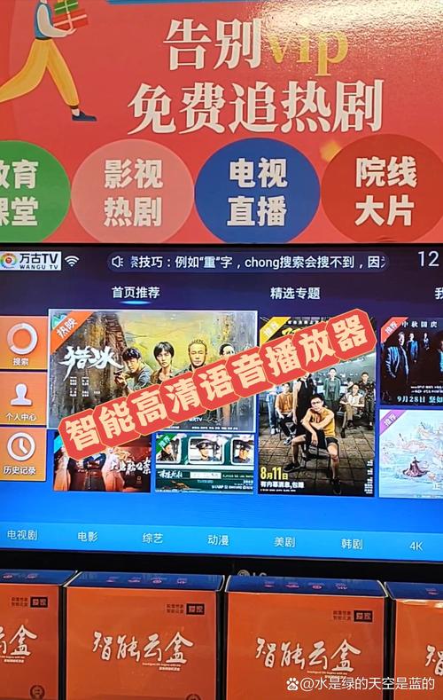 在线h欧美的相关介绍