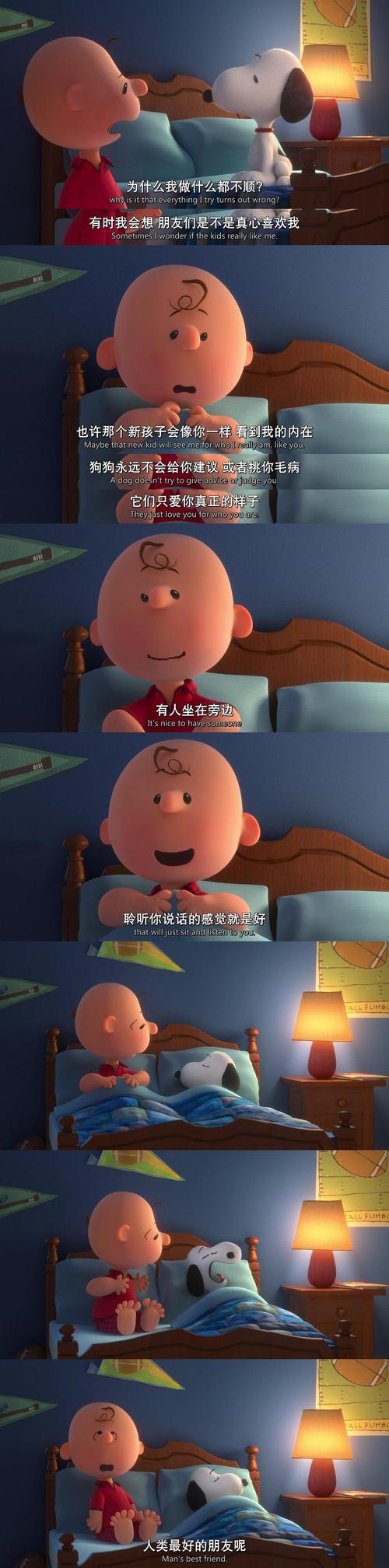 男女一边脱一边摸一边亲的相关介绍