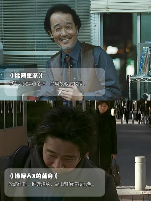 91婷婷韩国欧美一区二区的相关介绍