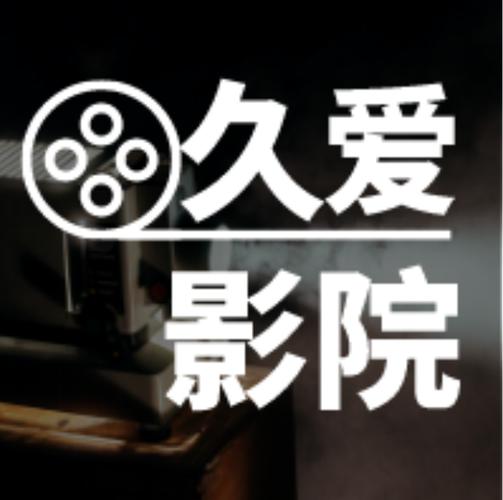 亚洲av男人的天堂久久精品的相关介绍