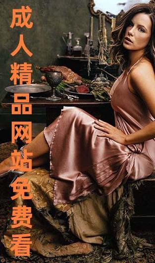 小榄大地数字影院的相关介绍