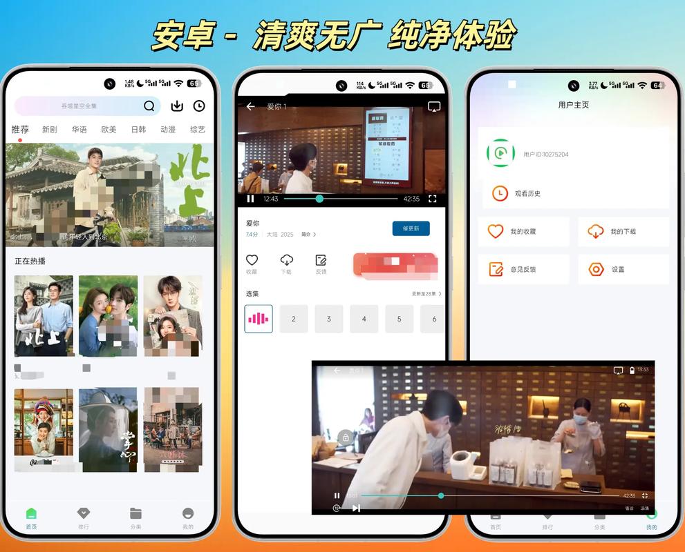 日韩精品人妻中文字幕有码在线的相关介绍