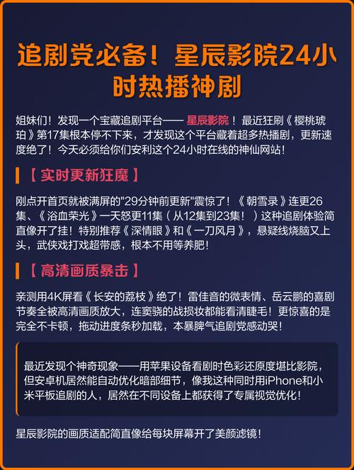 久久久久久激情伦理视频的相关介绍