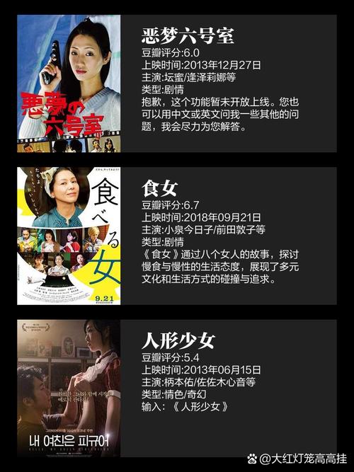 97电影院在线观看高清版｜热门电影免费看（长尾关键词：97电影院最新影片、在线观看无广告、免费高清影视资源）