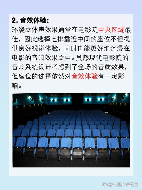 精品人妻少妇一区二区三区四区的相关介绍