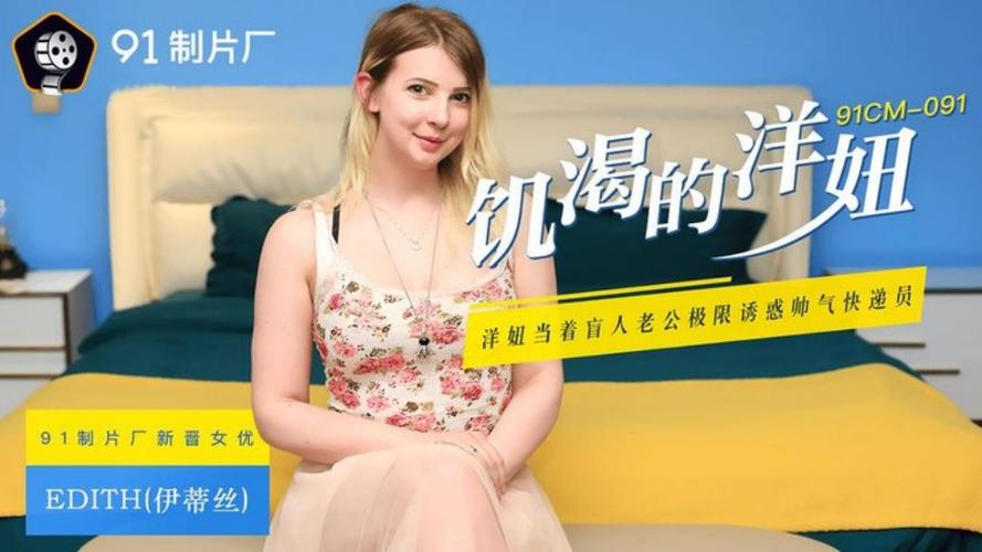 97电影院在线观看高清版｜热门电影免费看（长尾关键词：97电影院最新影片、在线观看无广告、免费高清影视资源）