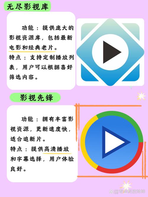 激情久久男人天堂的相关介绍