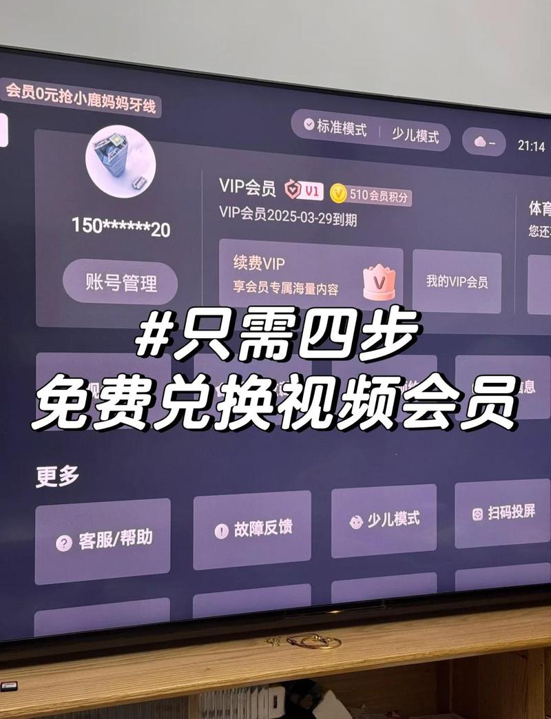 久久久精品久久久久的相关介绍