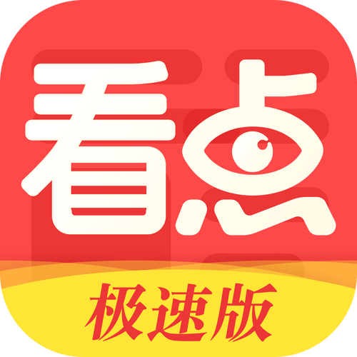 八妻子影院最新伦理的相关介绍