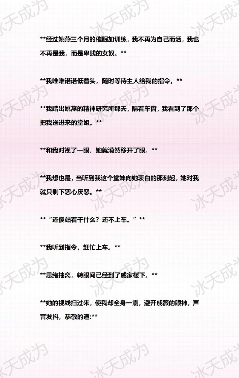 远古天龙影院的相关介绍