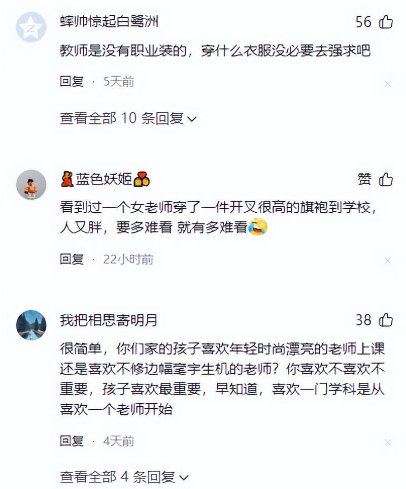 亚洲男人天堂18的相关介绍