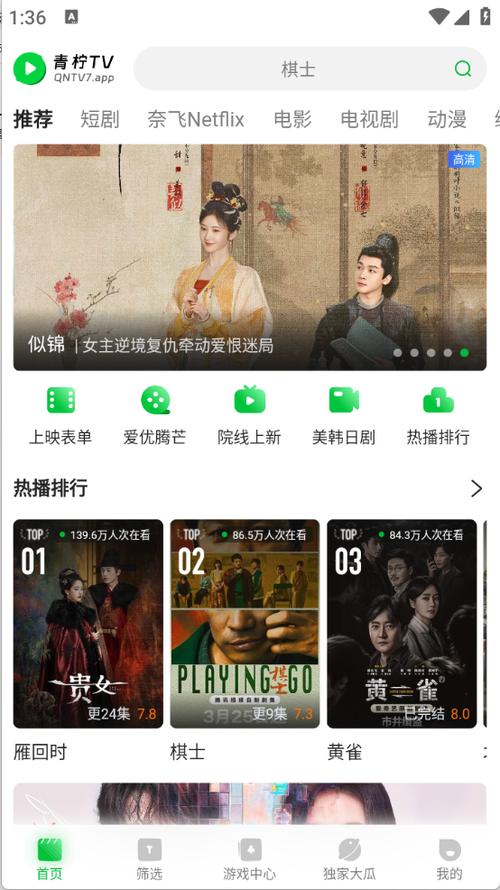 国产精品久久久久久一的相关介绍