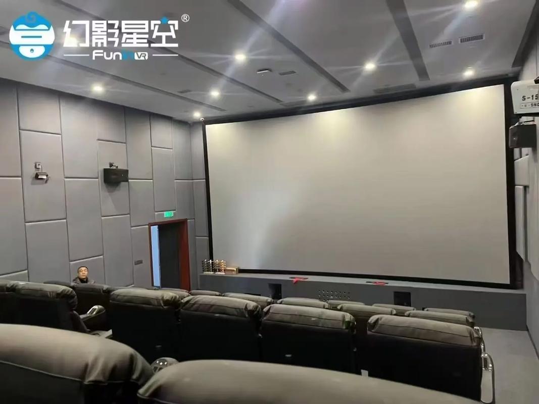 808影院网的相关介绍