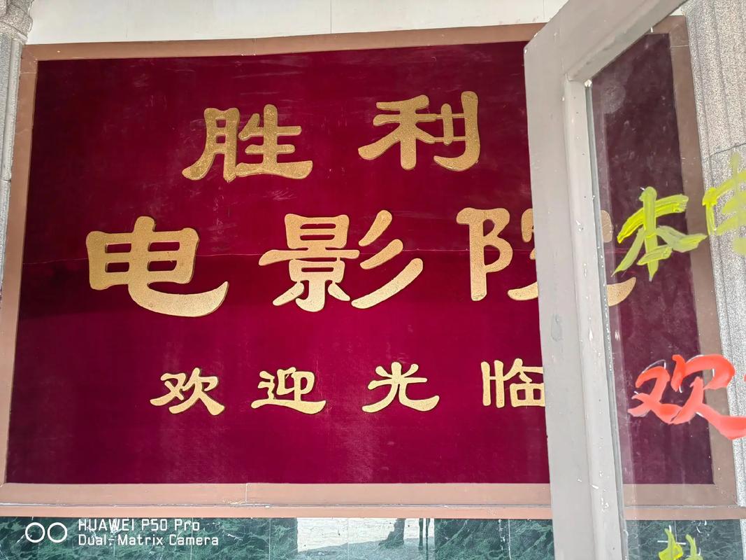 大尺度无打码视频的相关介绍